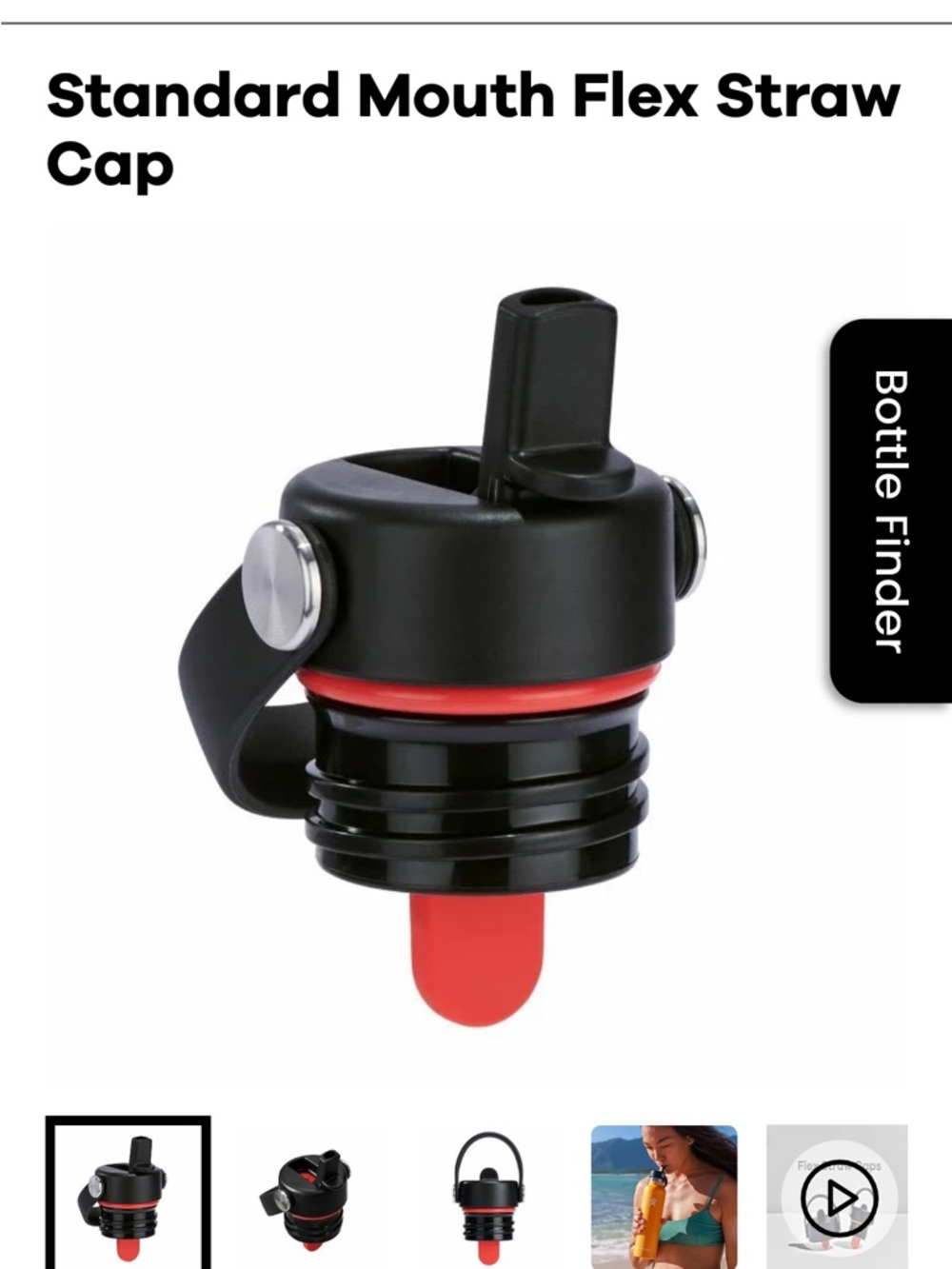 ❤️ 3/$15 Hydro Flask Standard Mouth Flex Straw Cap Black with Clear Straws